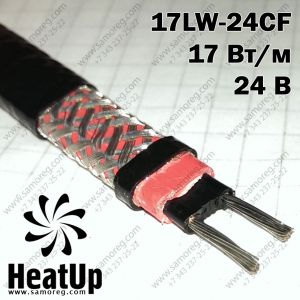 heatup-17lw-24cfwj